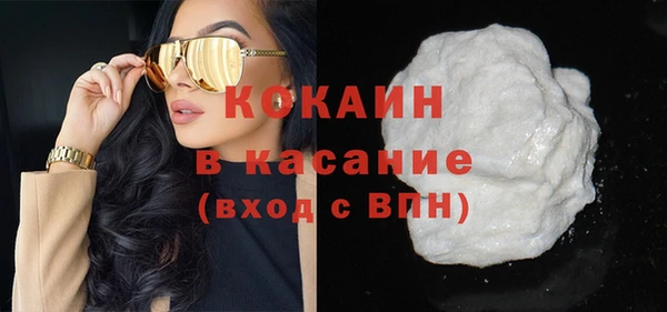 героин Богданович