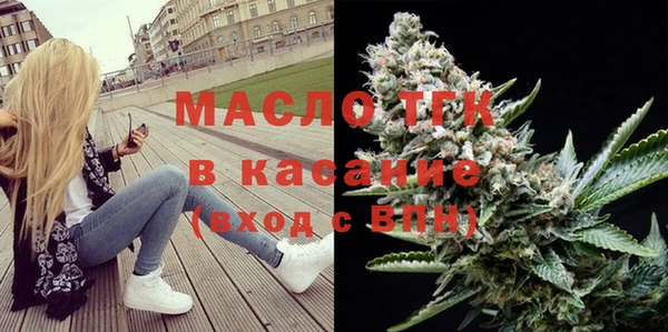 метадон Белоозёрский