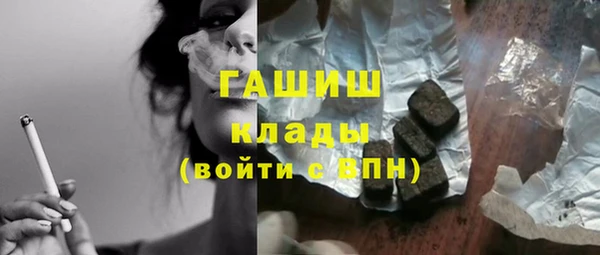 метадон Белоозёрский