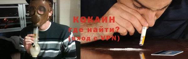 метадон Белоозёрский