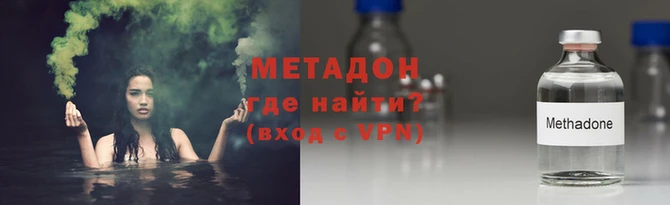 ПСИЛОЦИБИНОВЫЕ ГРИБЫ Беломорск