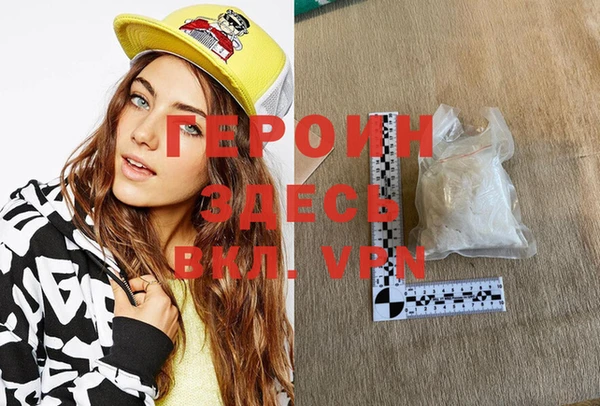 метадон Белоозёрский