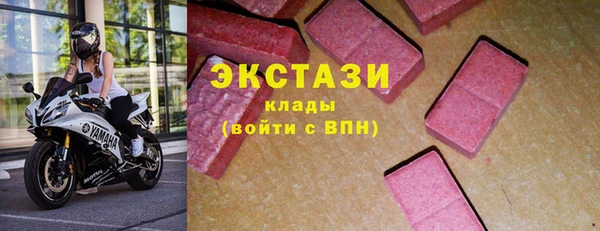 метадон Белоозёрский