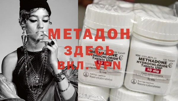 героин Богданович