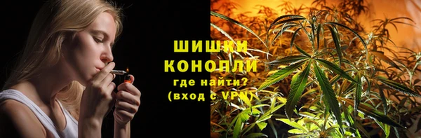 метадон Белоозёрский
