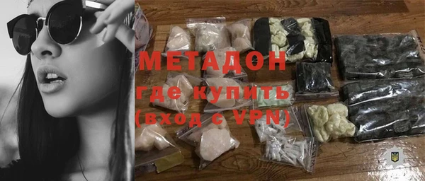 героин Богданович