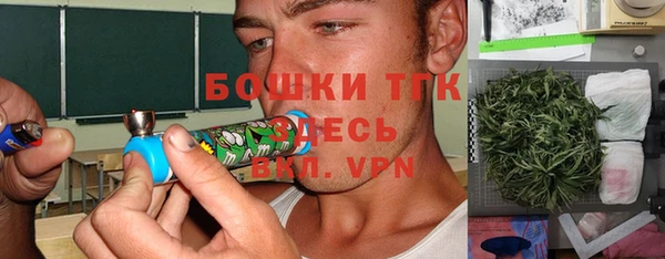 героин Богданович