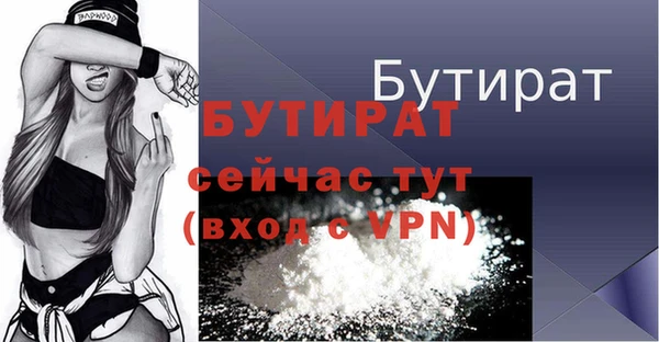 ПСИЛОЦИБИНОВЫЕ ГРИБЫ Беломорск
