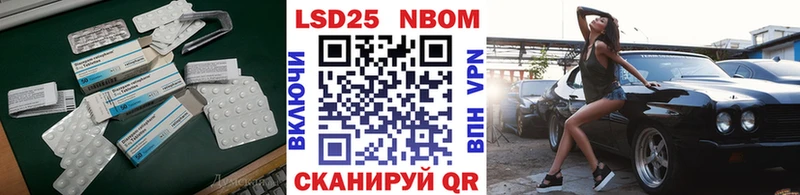 Лсд 25 экстази кислота  Купить где  Дивногорск 