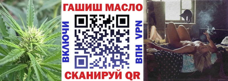 Дистиллят ТГК жижа  Купить где  Дивногорск 